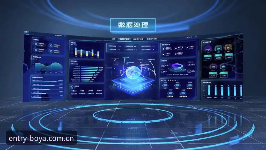 博亚娱乐平台CN随手看使用详解：从数据整合到场景落地的完整路径