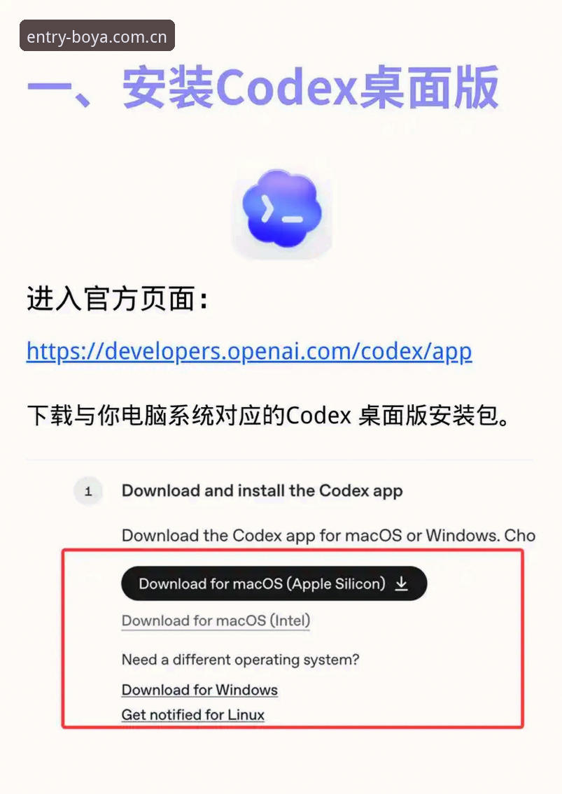 博亚娱乐中国官方主站注册流程：手机网页版vs桌面客户端，哪个才真正好用？